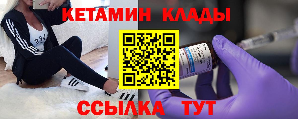 Гашиш  Вход с VPN  Сургут  Альфа ПВП СК кристаллы  Мефедрон кристаллы  Бошки Шишки 