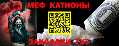 героин Новодвинск