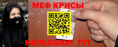 героин Новодвинск