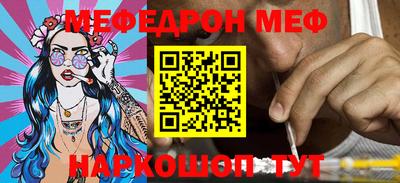 героин Новодвинск