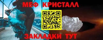 героин Новодвинск