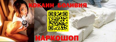 марихуана Новокубанск