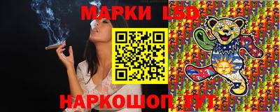 марихуана Новокубанск