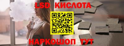 героин Новодвинск