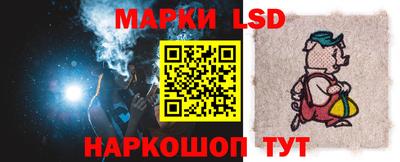 марихуана Новокубанск