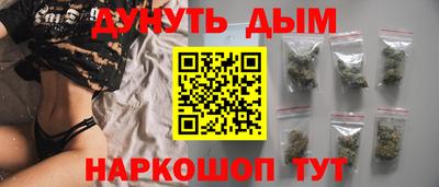 героин Новодвинск