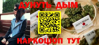 героин Новодвинск