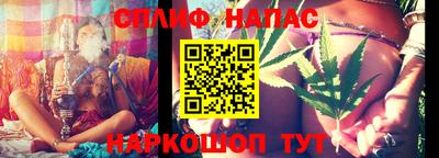 героин Новодвинск