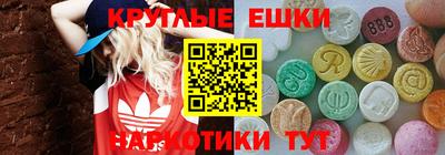 бутик Новозыбков