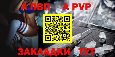 марихуана Новокубанск