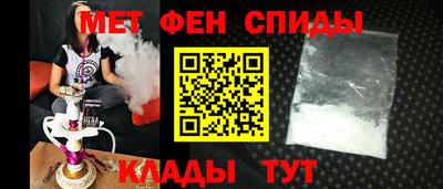 героин Новодвинск