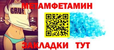 героин Новодвинск