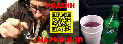 марихуана Новокубанск