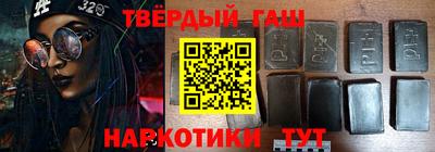 героин Новодвинск