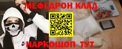 марихуана Новокубанск