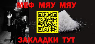 героин Новодвинск