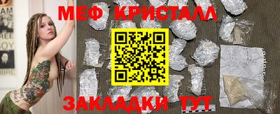 героин Новодвинск