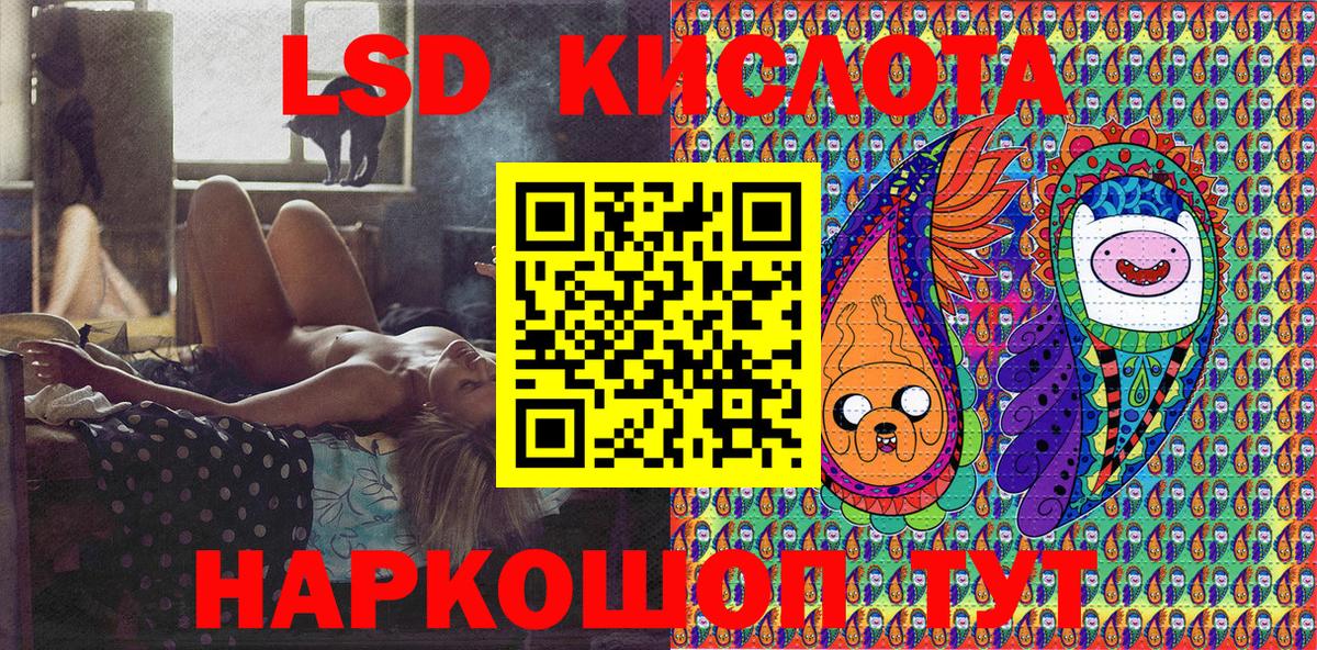 Марки N-bome 1,8мг  как найти закладки  Сургут  Вход с VPN  Марки N-bome 1,8мг  Марки N-bome 